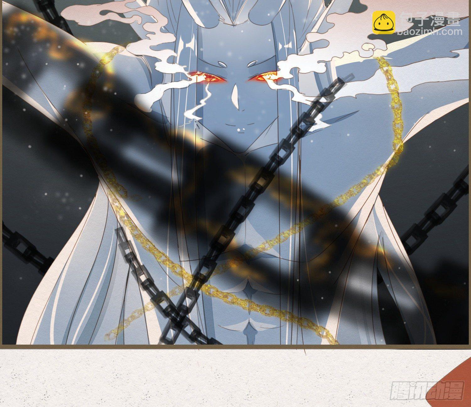 雪中宴20-变不回去了(1/2)-第49话