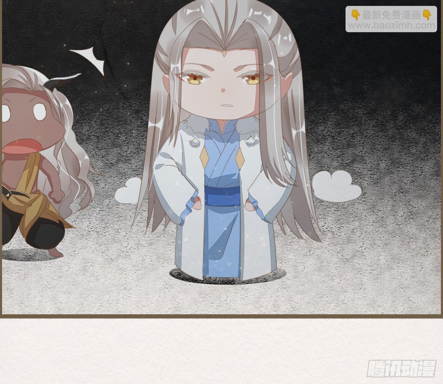 雪中宴20-变不回去了(1/2)-第49话