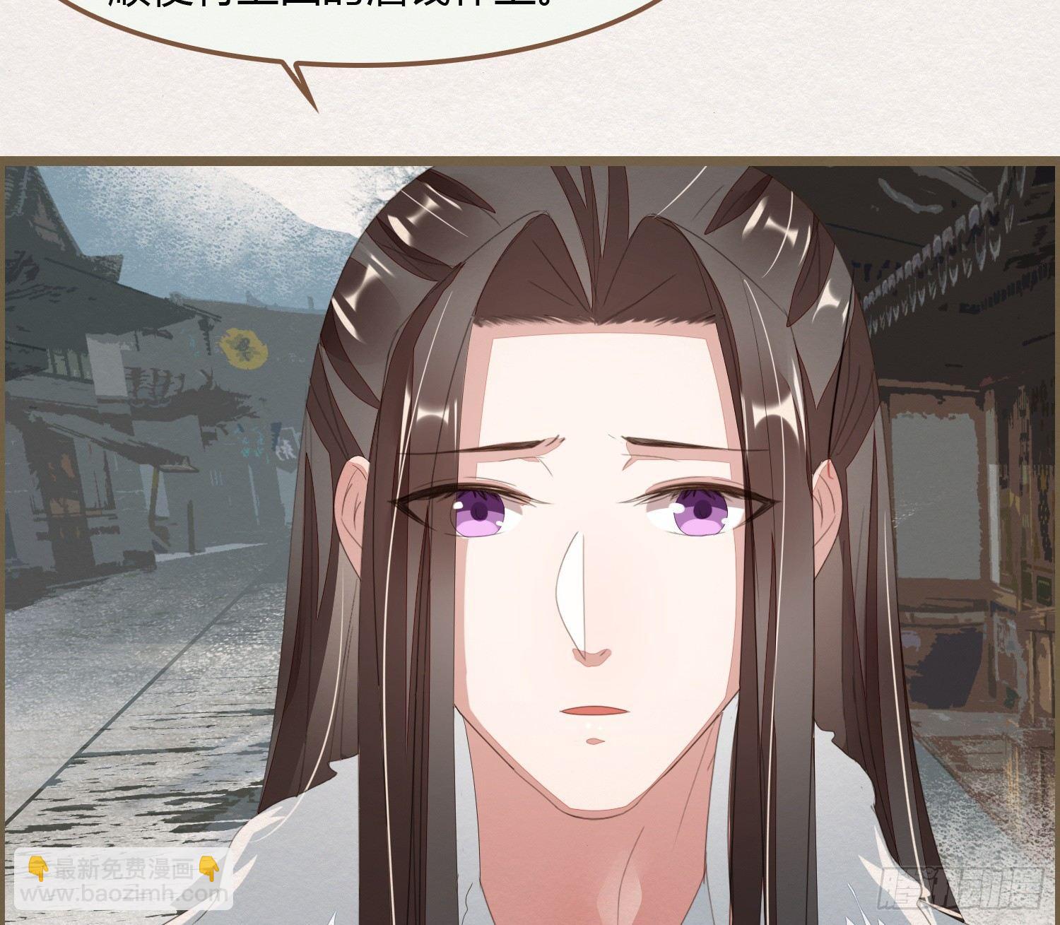 雪中宴22-不辞而别(1/2)-第51话