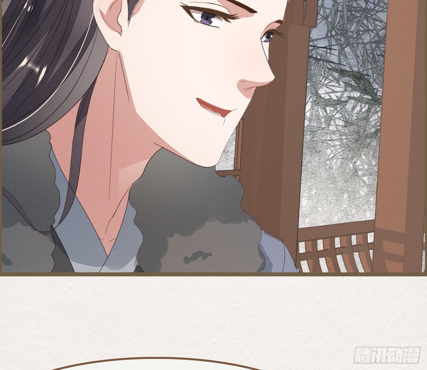 雪中宴22-不辞而别(1/2)-第51话