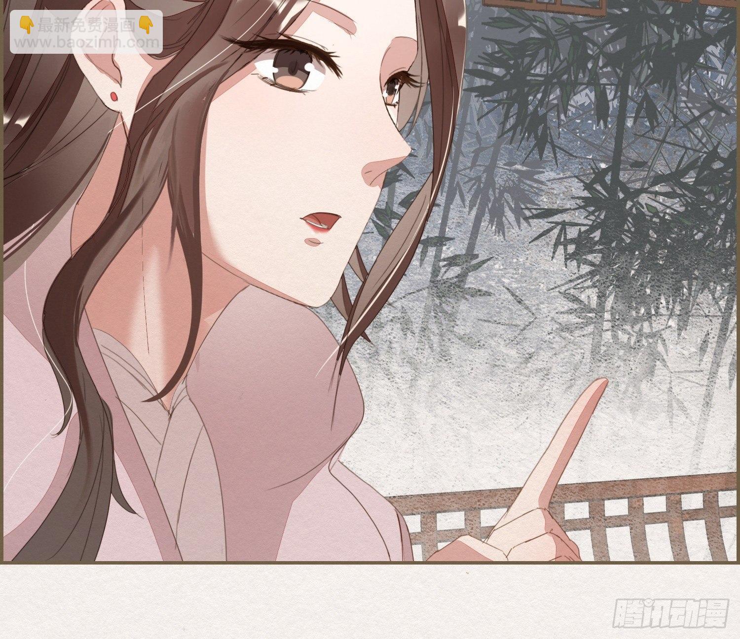 雪中宴22-不辞而别(1/2)-第51话