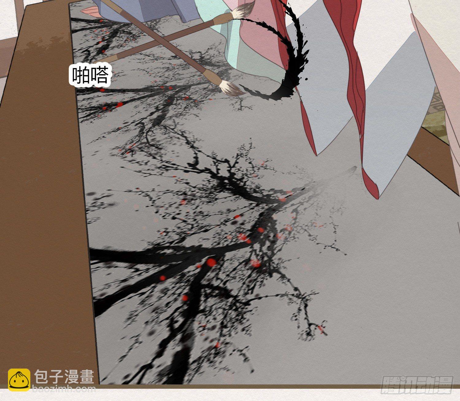 雪中宴22-不辞而别(1/2)-第51话