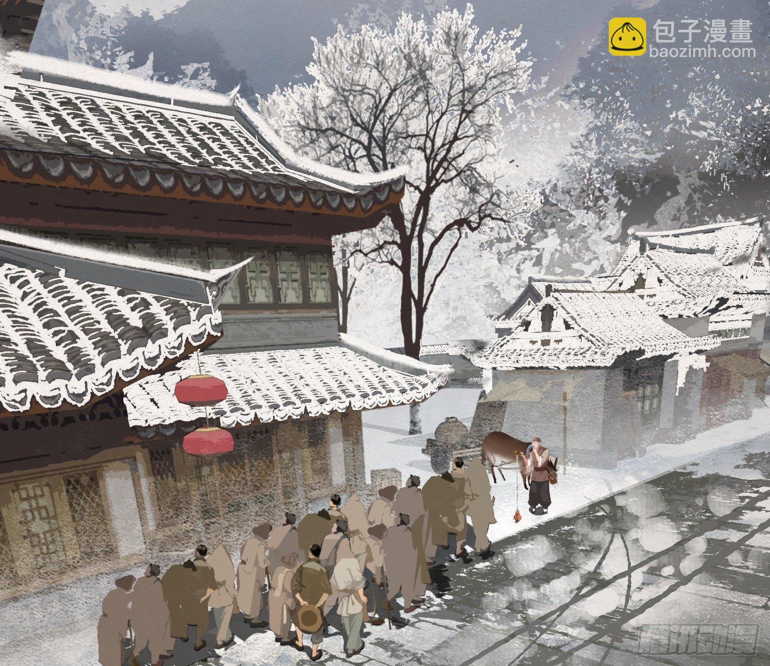 雪中宴22-不辞而别(1/2)-第51话