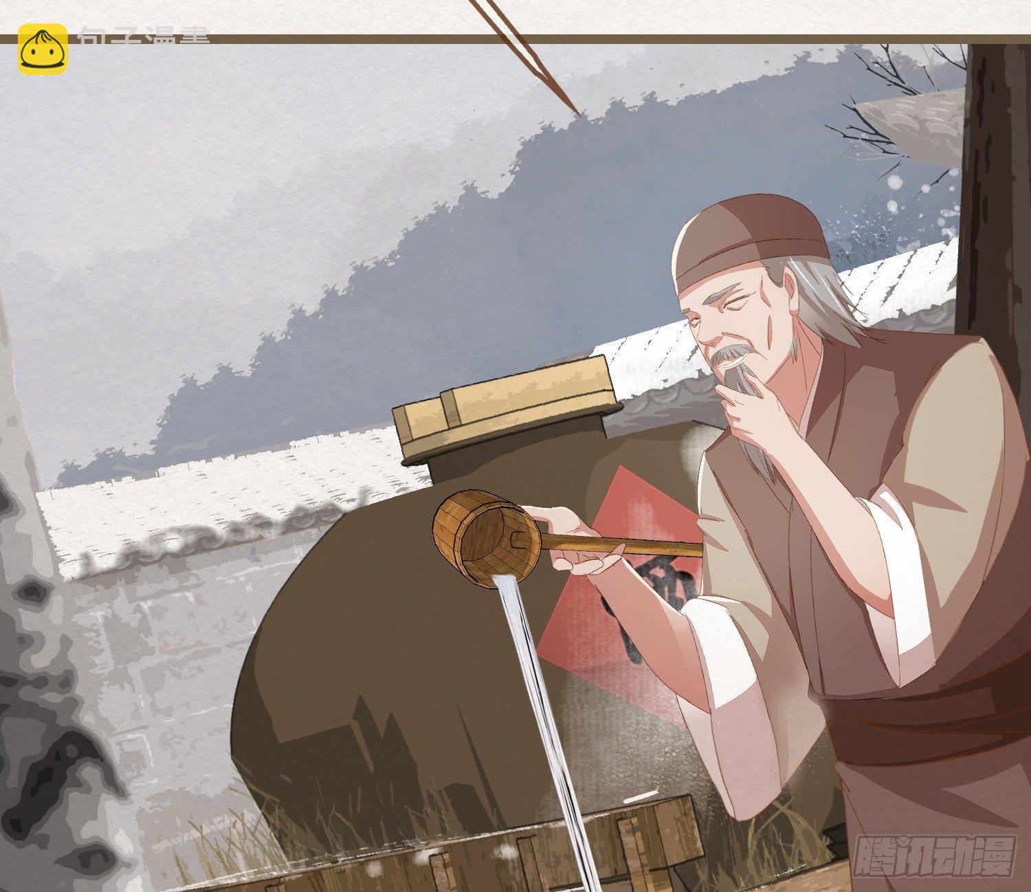 雪中宴22-不辞而别(1/2)-第51话