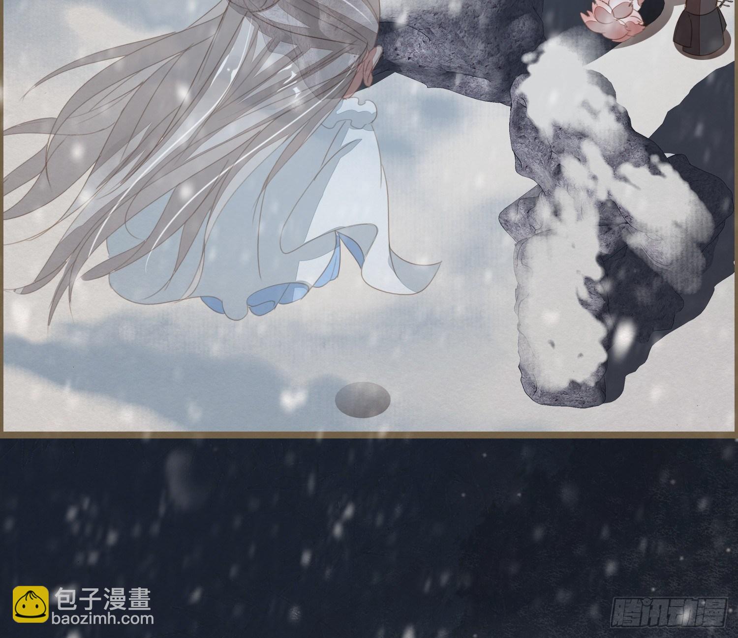 雪中宴24-七碗茶歌(1/3)-第53话