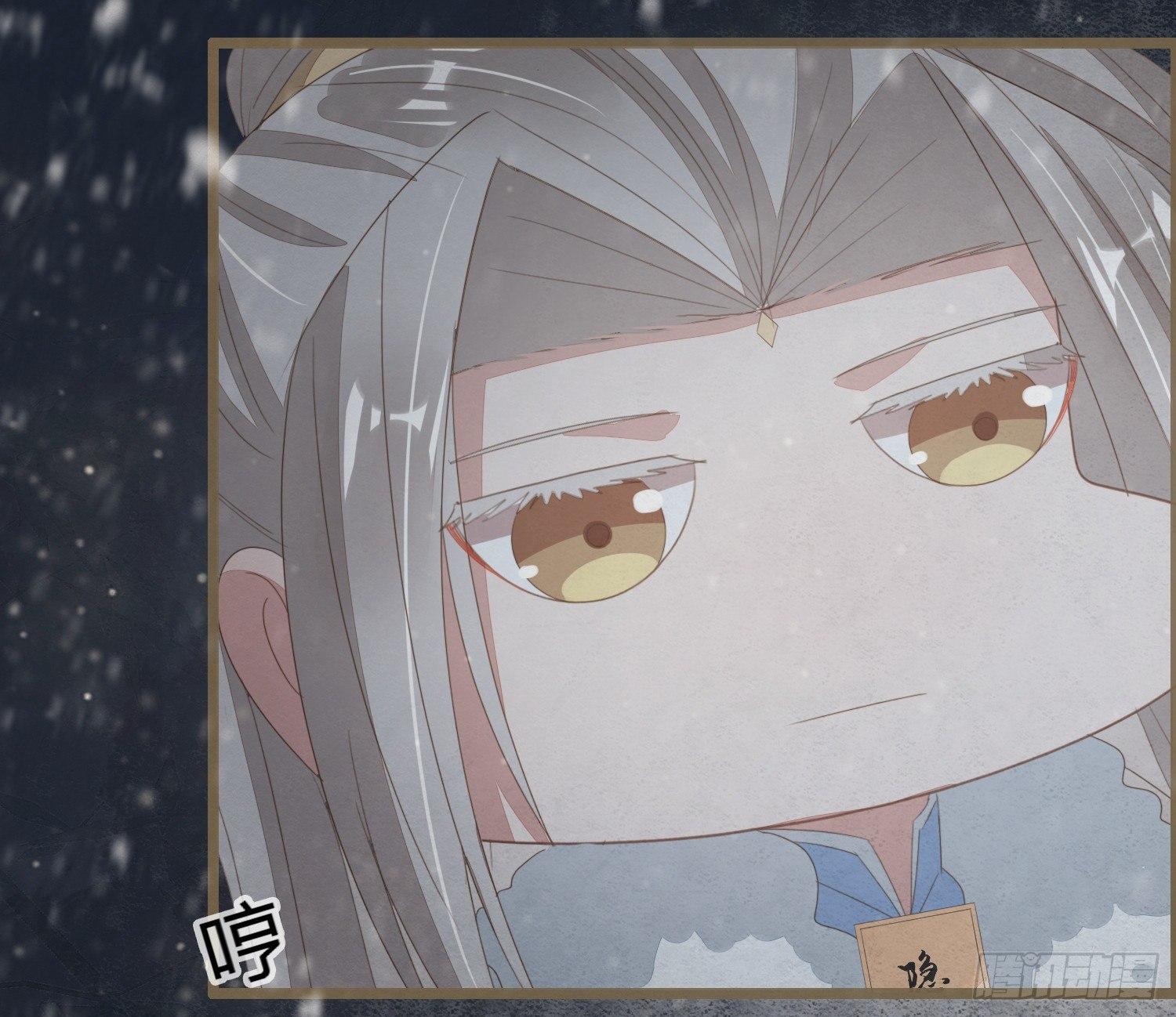 雪中宴24-七碗茶歌(1/3)-第53话