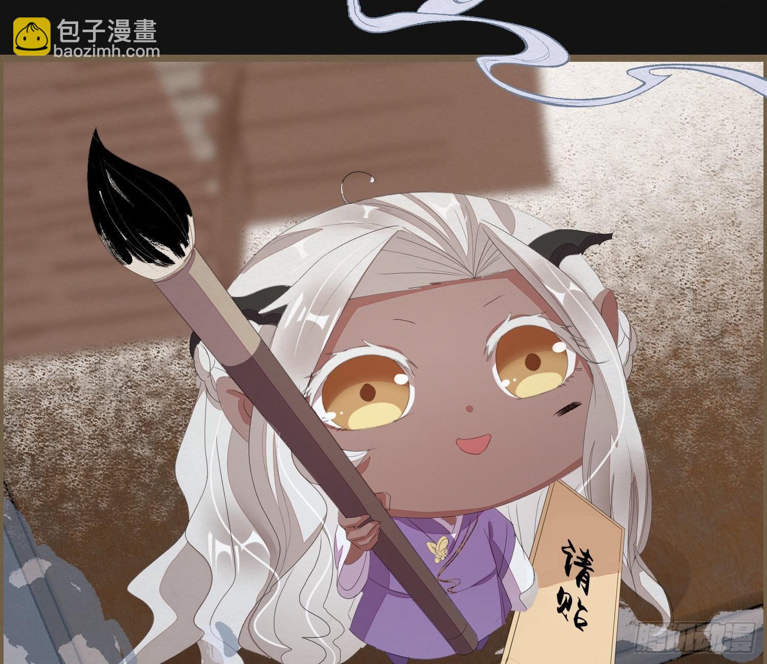 雪中宴24-七碗茶歌(1/3)-第53话