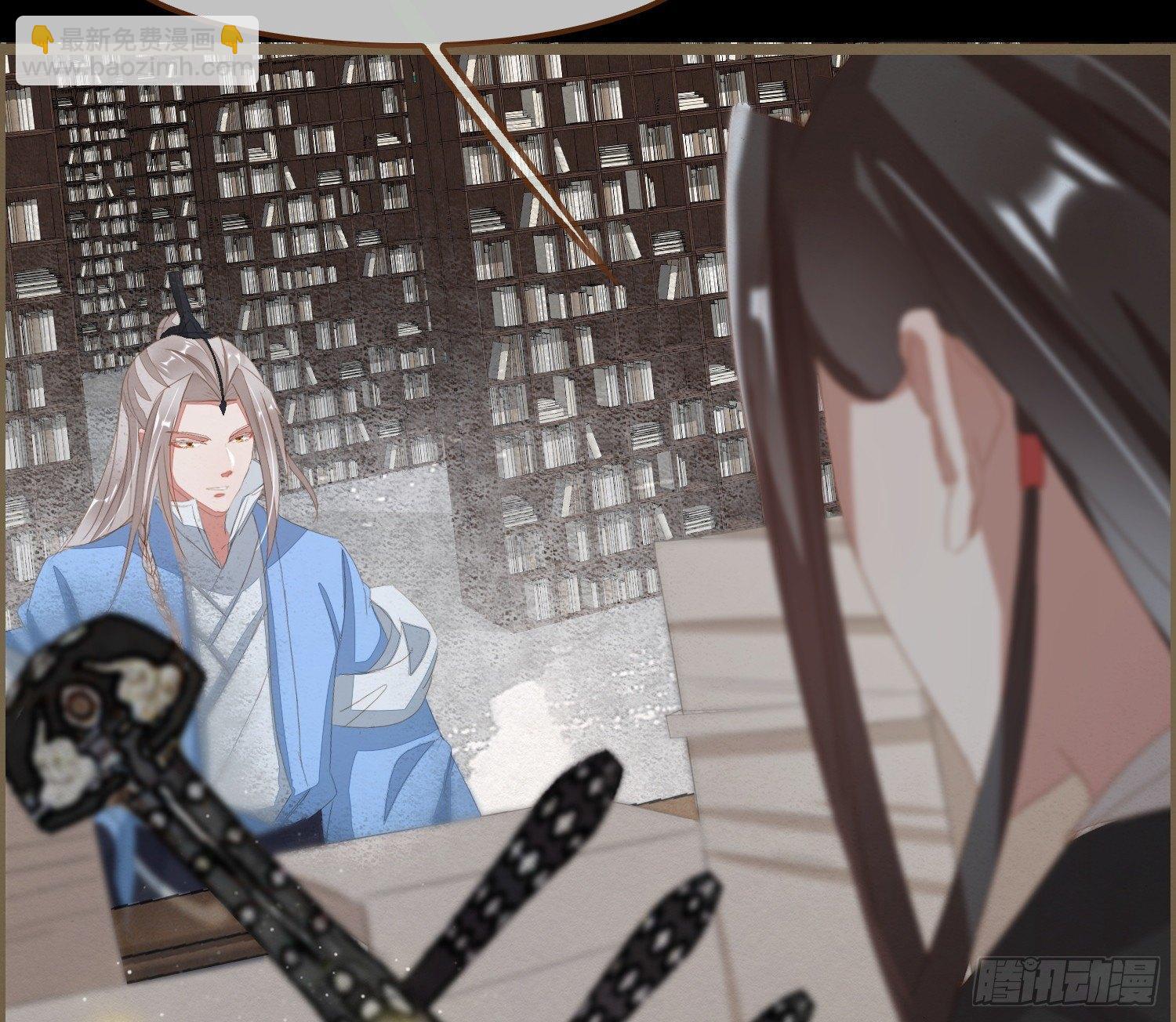 雪中宴24-七碗茶歌(1/3)-第53话