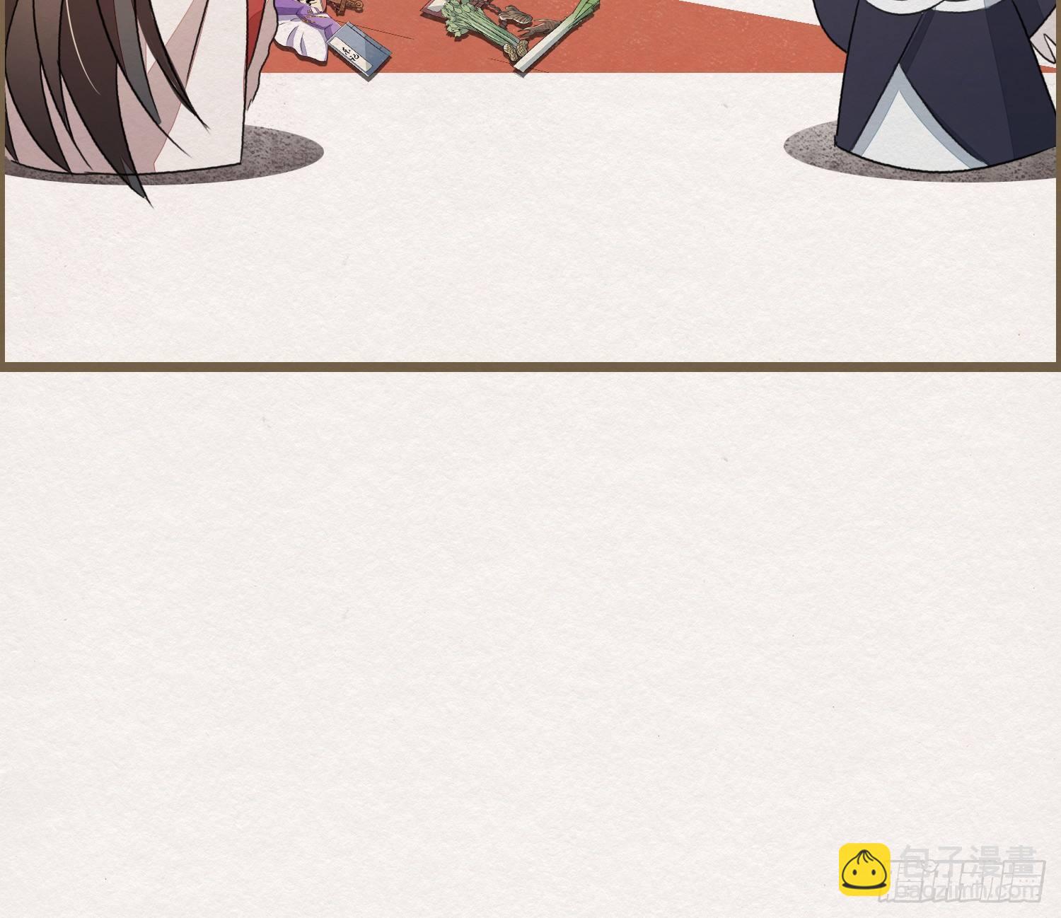 六一番外之妖葬主的抓周礼(1/2)-第55话