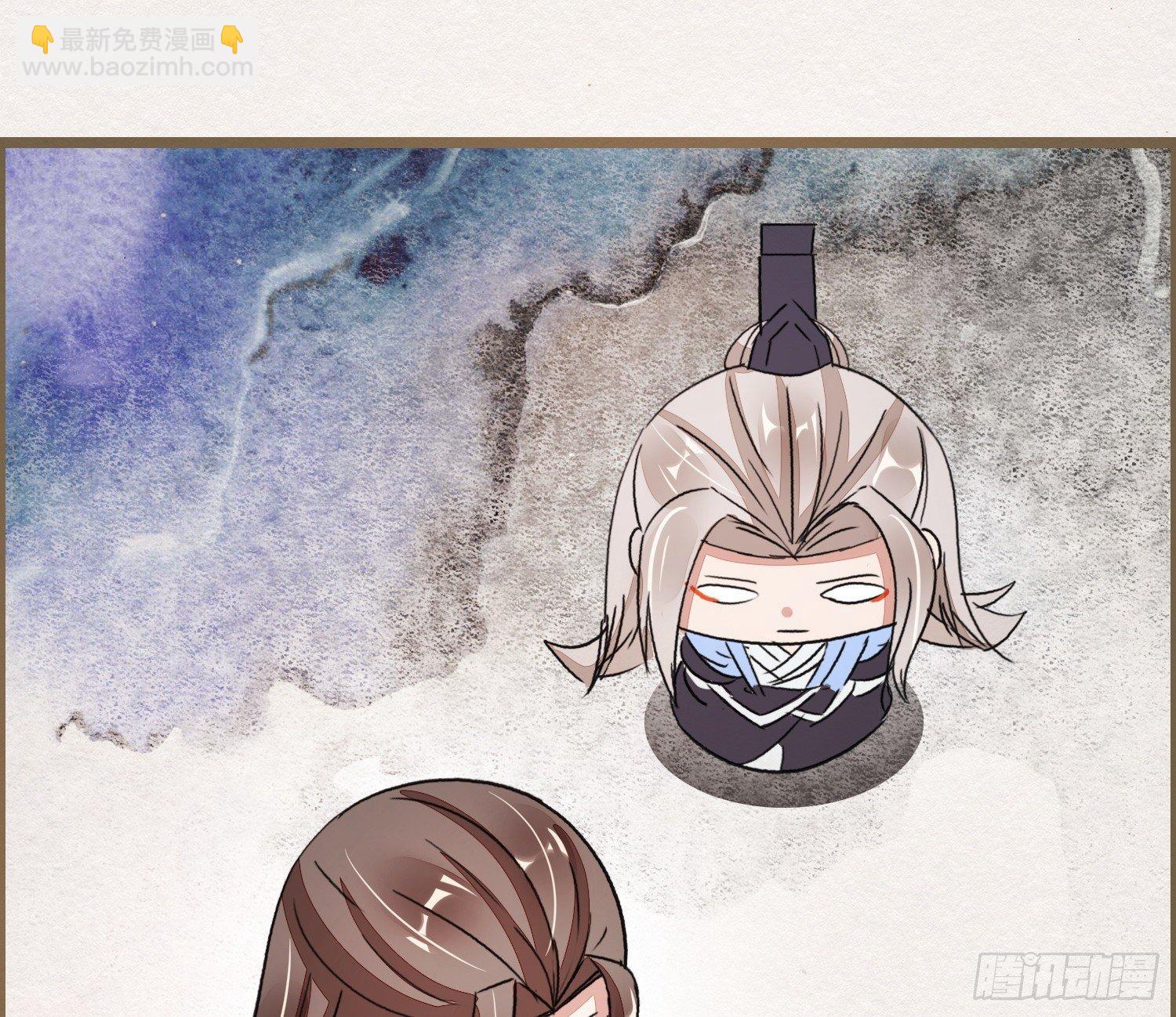 六一番外之妖葬主的抓周礼(1/2)-第55话