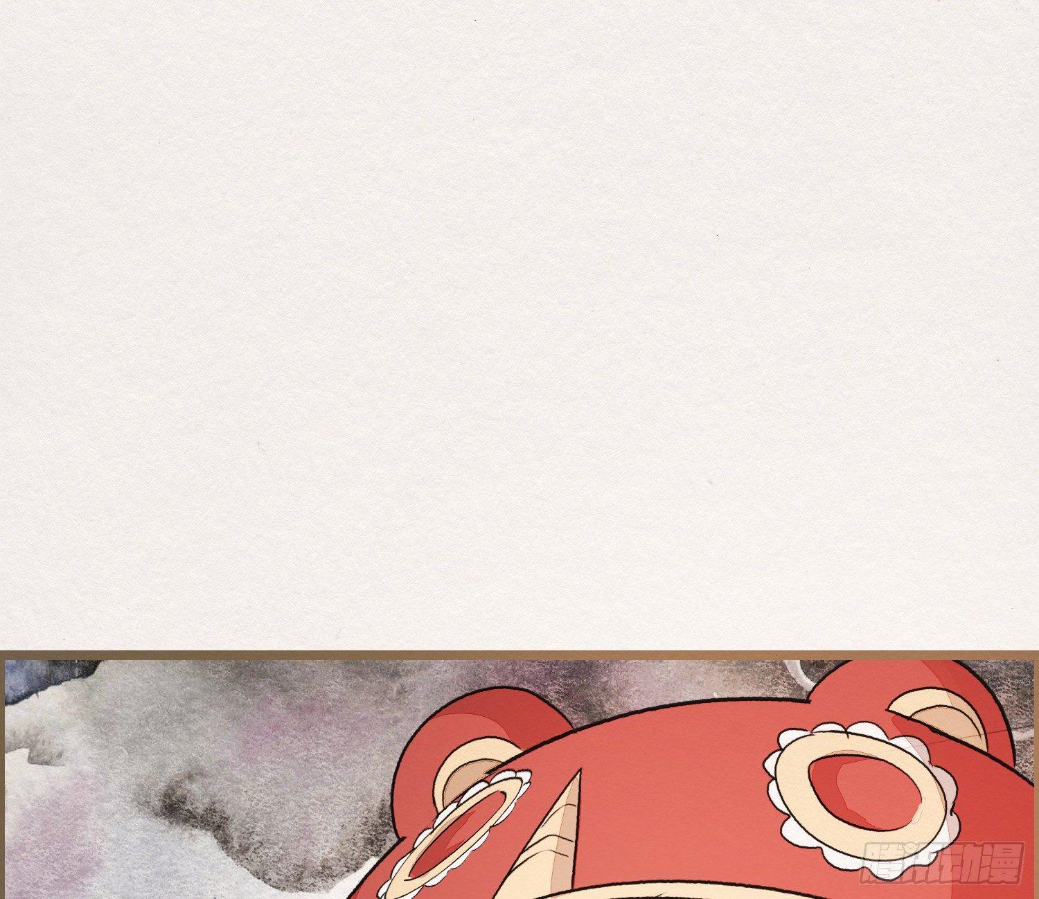 六一番外之妖葬主的抓周礼(1/2)-第55话