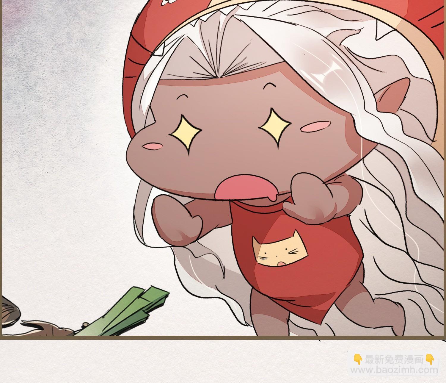 六一番外之妖葬主的抓周礼(1/2)-第55话