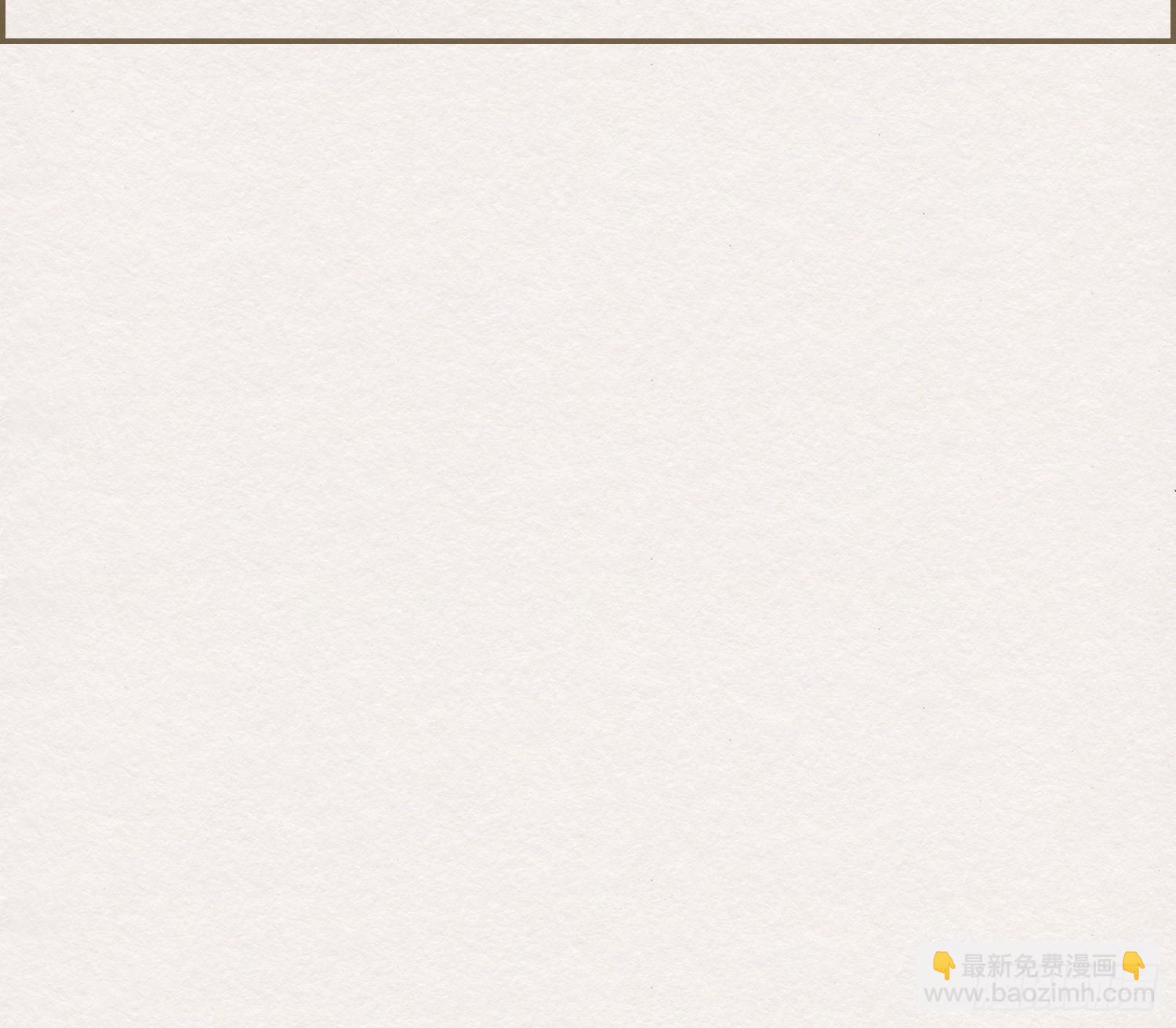 六一番外之妖葬主的抓周礼(1/2)-第55话