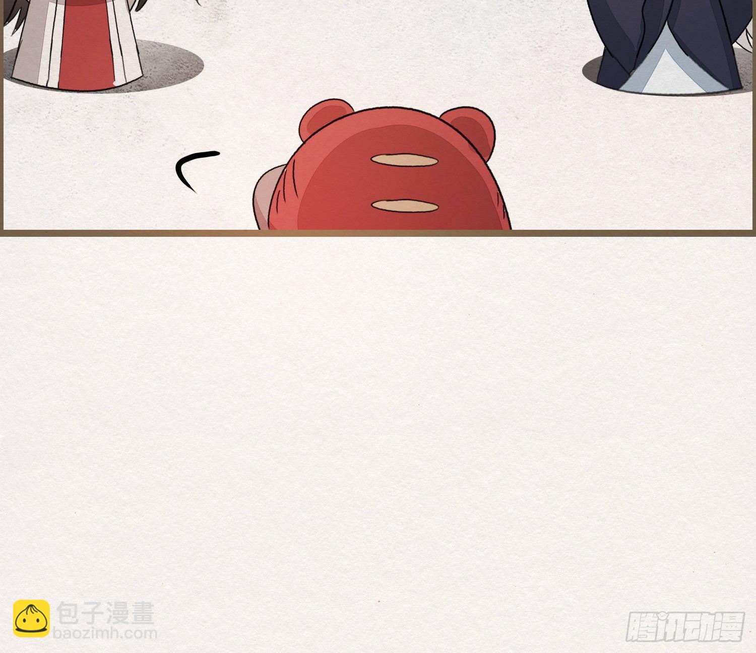 六一番外之妖葬主的抓周礼(1/2)-第55话