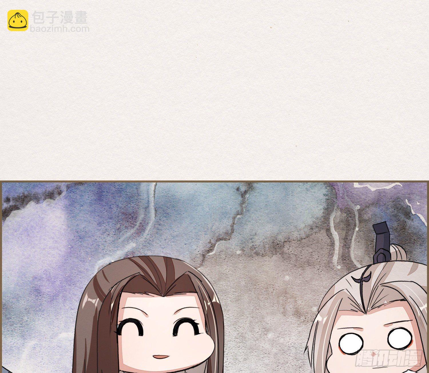 六一番外之妖葬主的抓周礼(1/2)-第55话