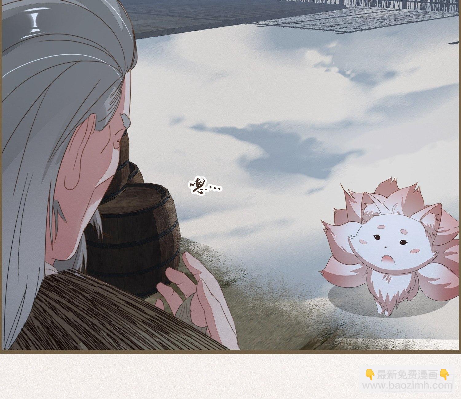 雪中宴27-五弦弹(1/2)-第57话