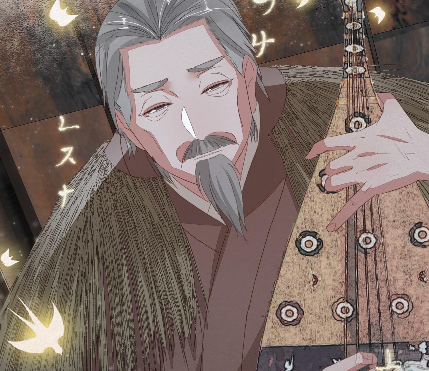 雪中宴27-五弦弹(1/2)-第57话