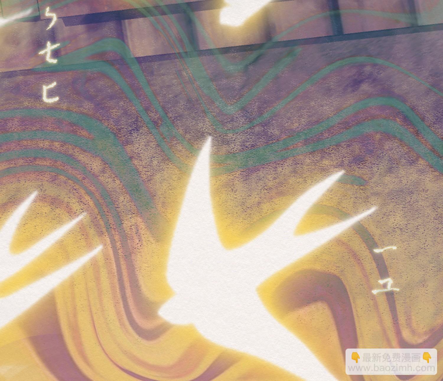 雪中宴27-五弦弹(1/2)-第57话