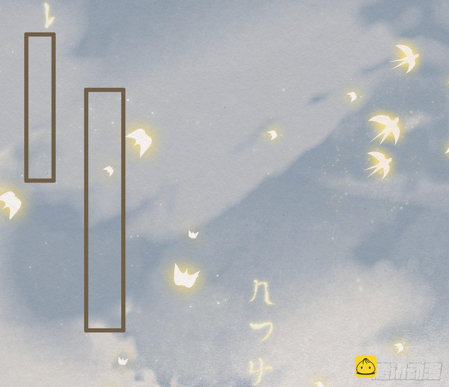 雪中宴27-五弦弹(1/2)-第57话