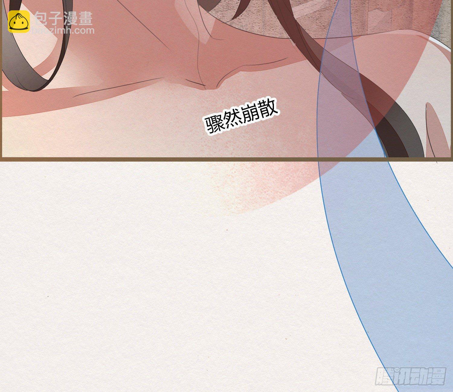 雪中宴29-鸠占鹊巢(1/2)-第59话