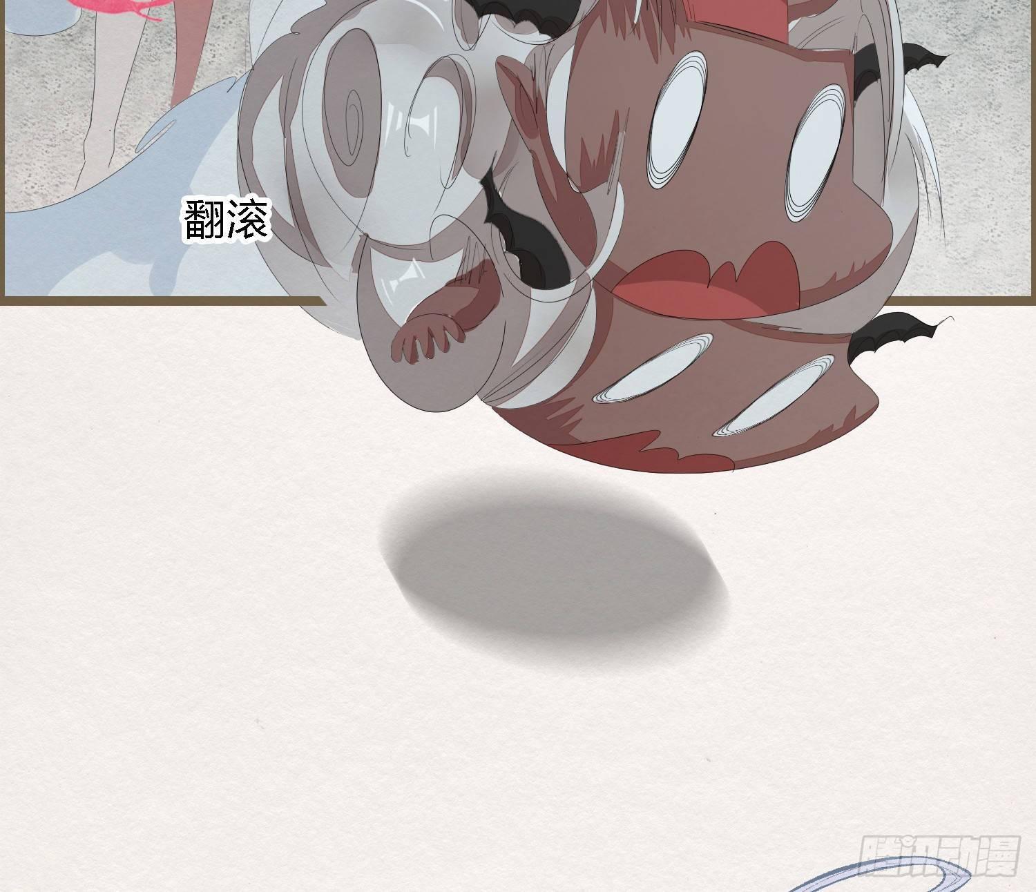 雪中宴29-鸠占鹊巢(1/2)-第59话