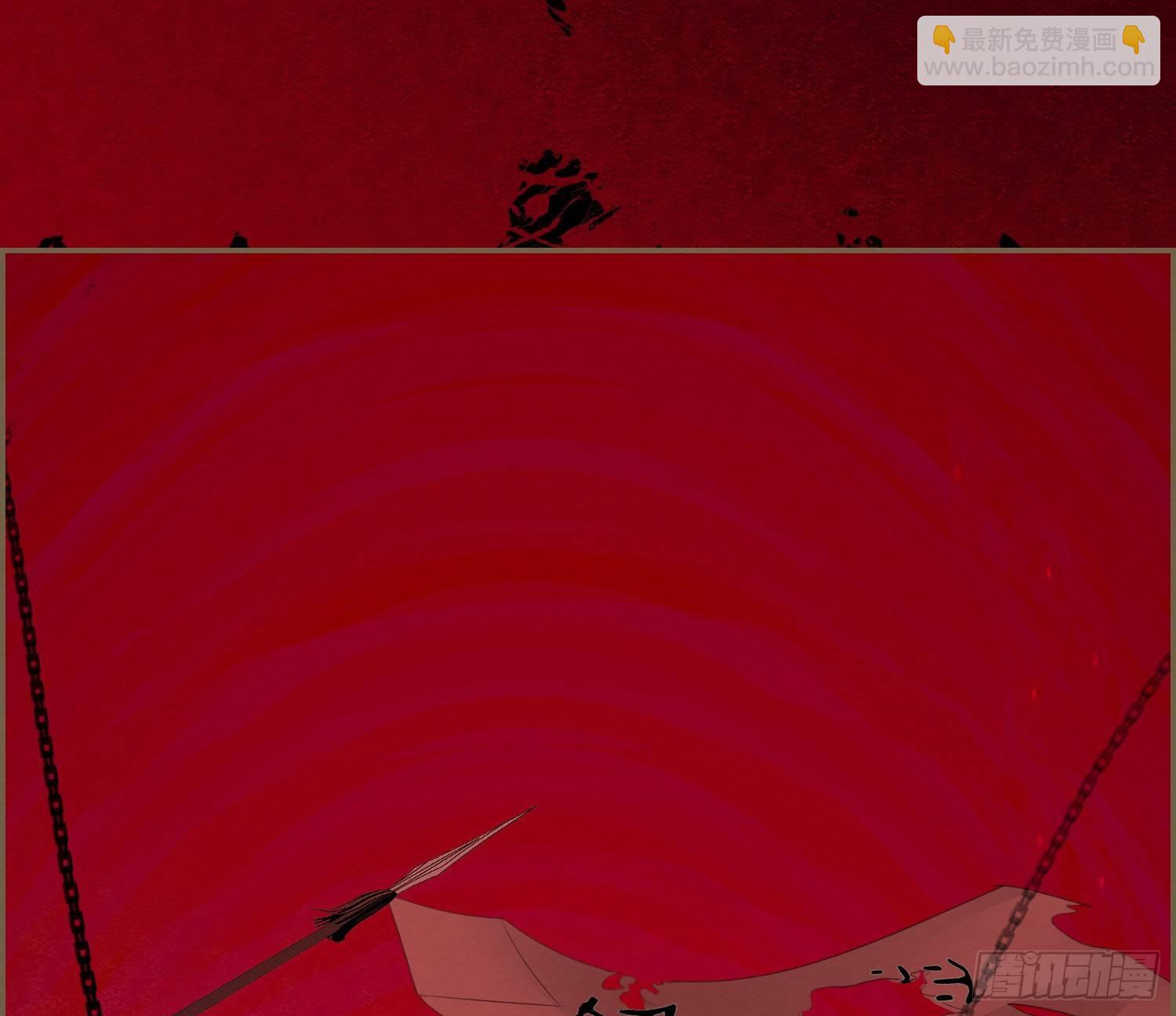 雪中宴29-鸠占鹊巢(1/2)-第59话