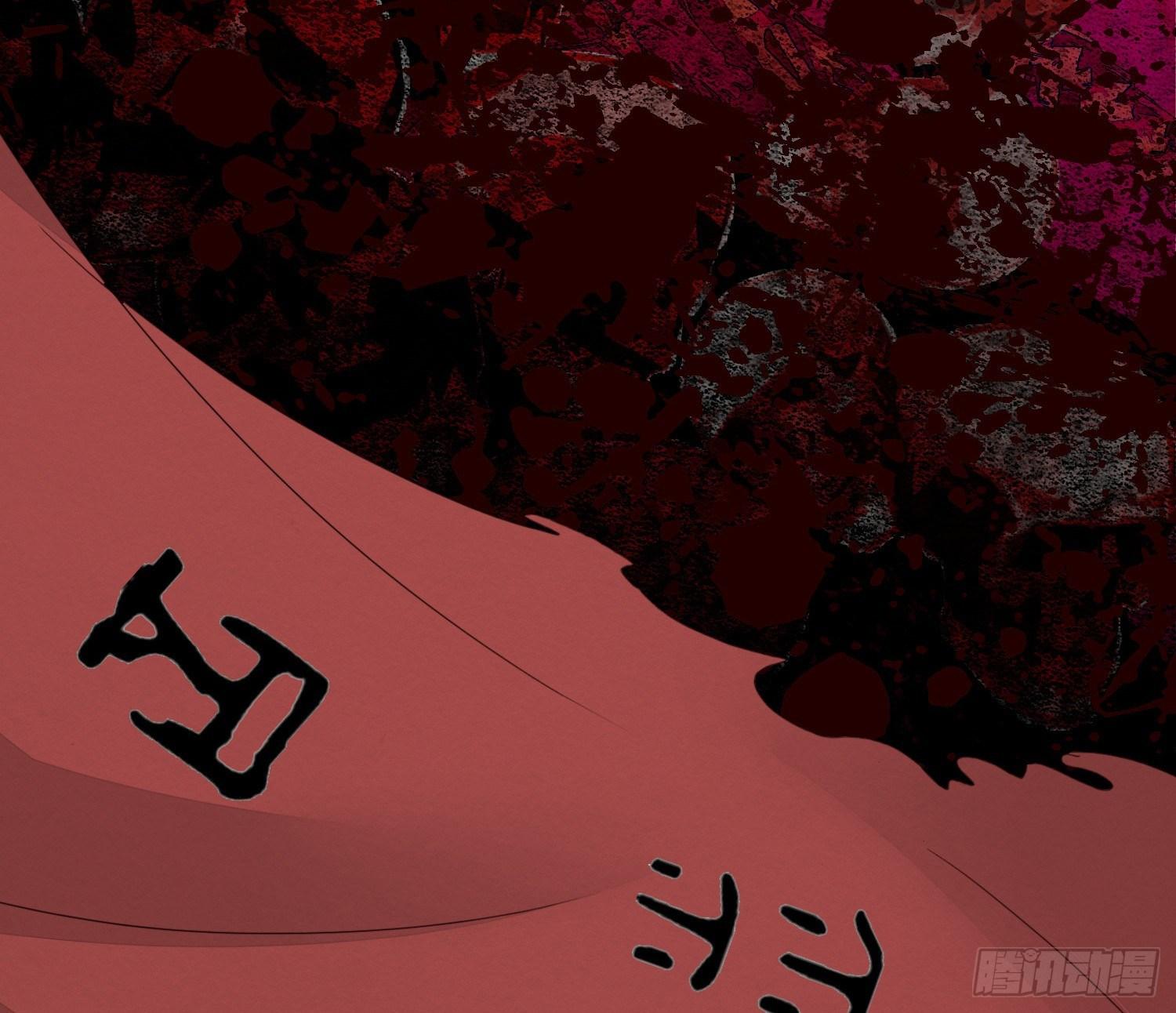 雪中宴29-鸠占鹊巢(1/2)-第59话