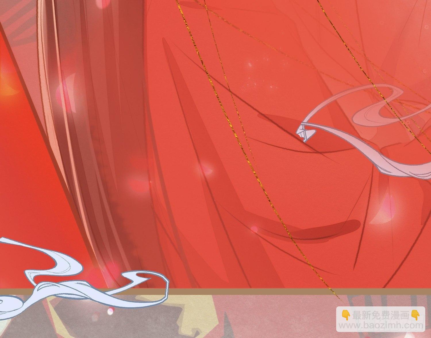 云中客6-花馆主心愿是要你娶我(1/3)-第7话