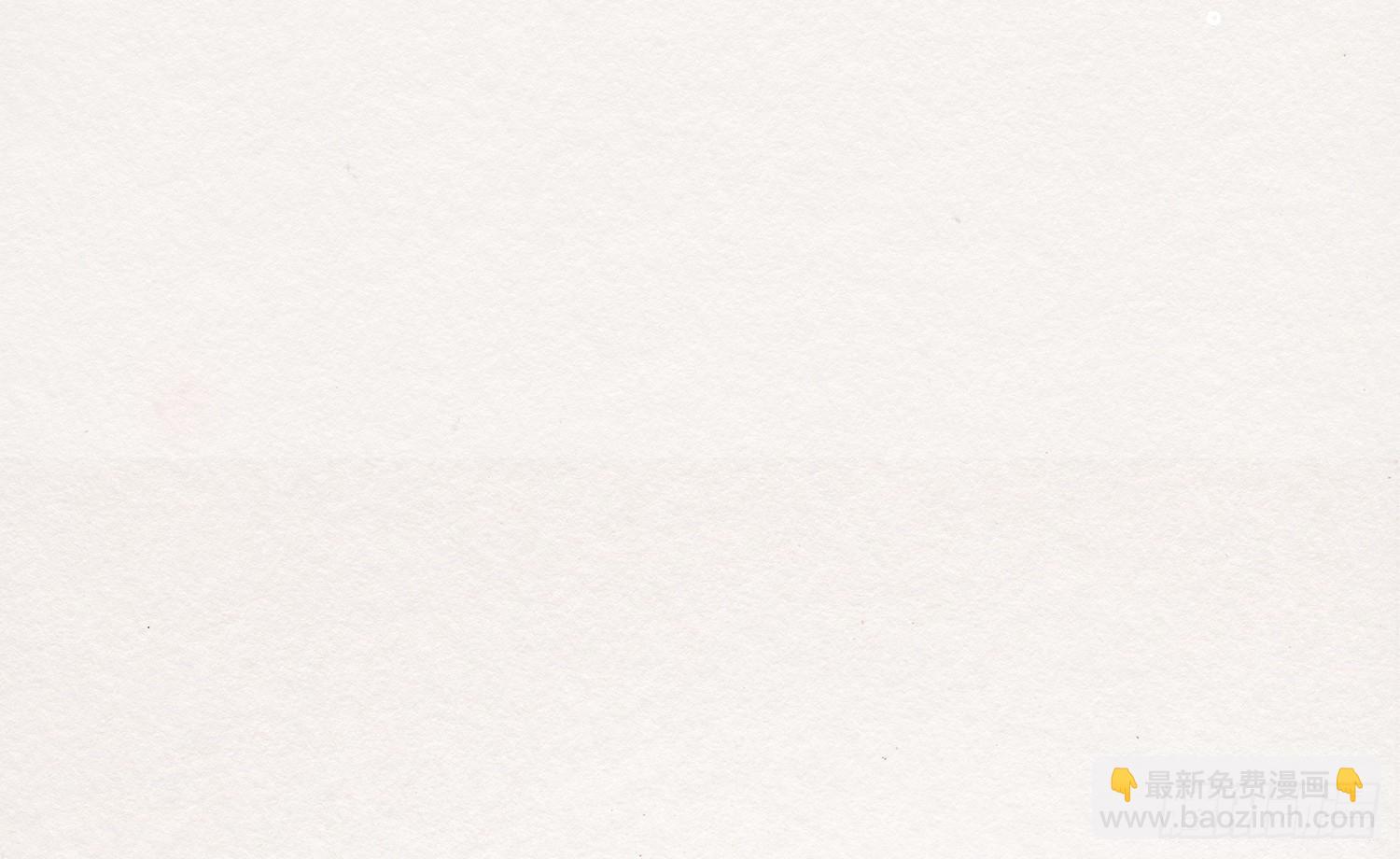 云中客6-花馆主心愿是要你娶我(1/3)-第7话