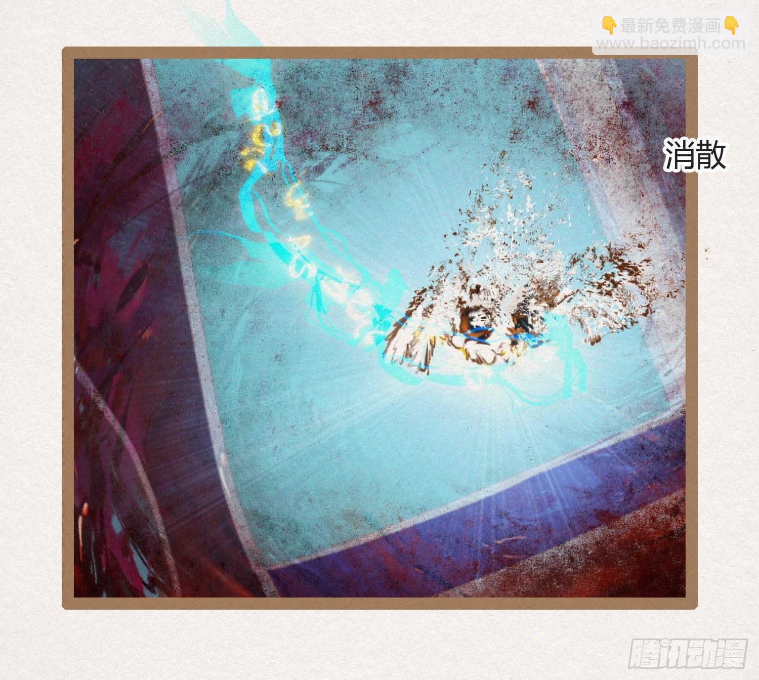 云中客6-花馆主心愿是要你娶我(1/3)-第7话