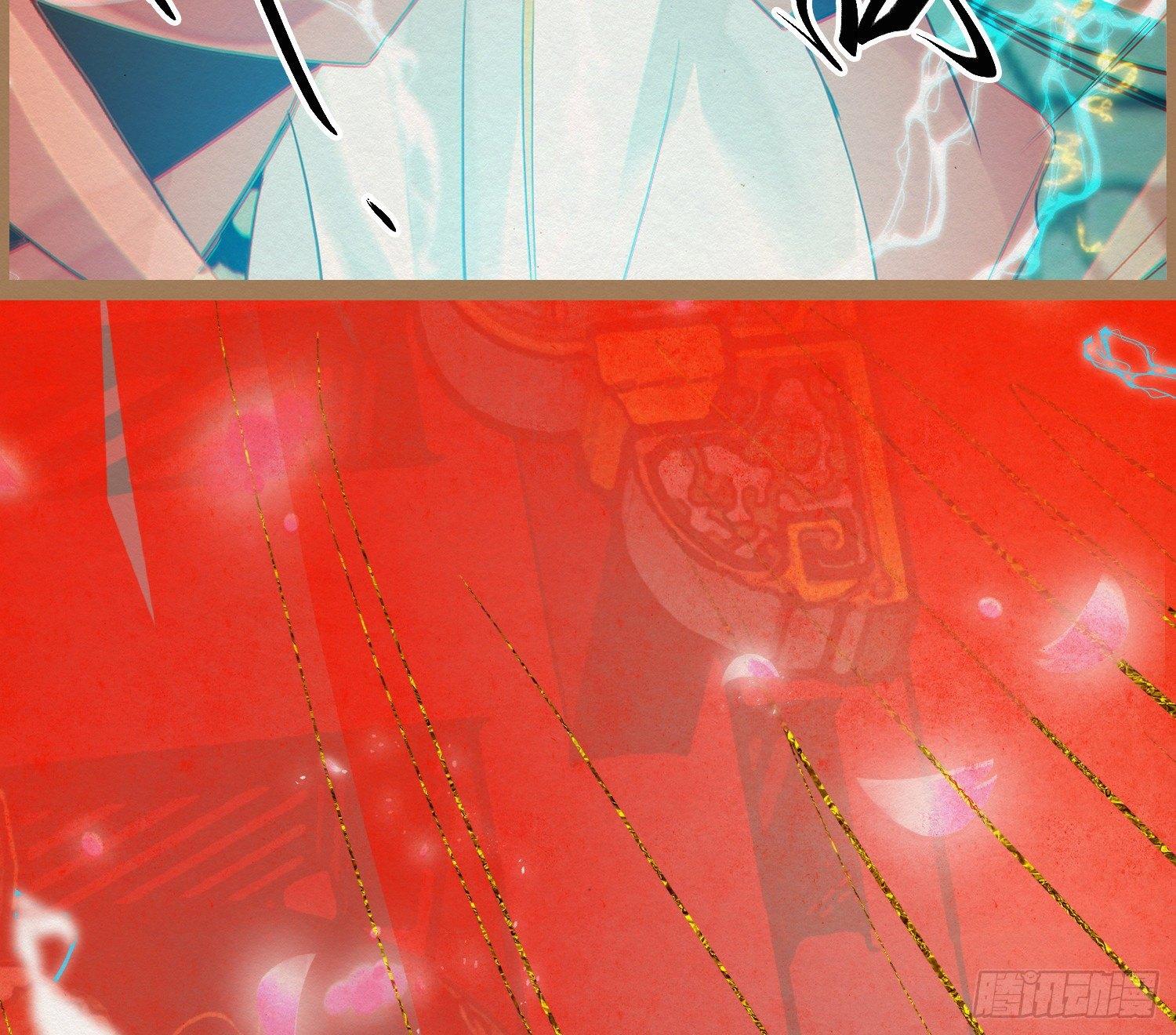 云中客6-花馆主心愿是要你娶我(1/3)-第7话