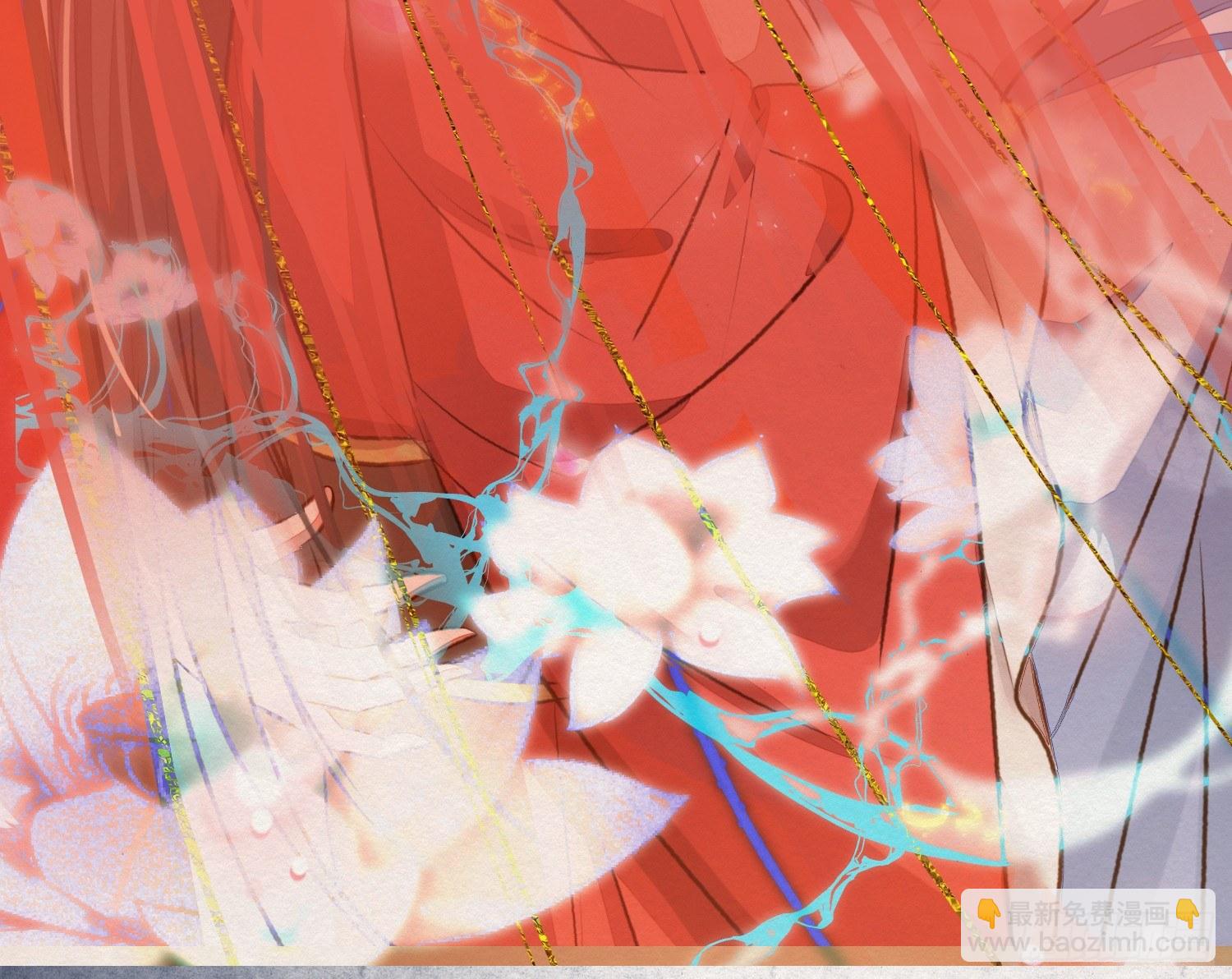 云中客6-花馆主心愿是要你娶我(1/3)-第7话