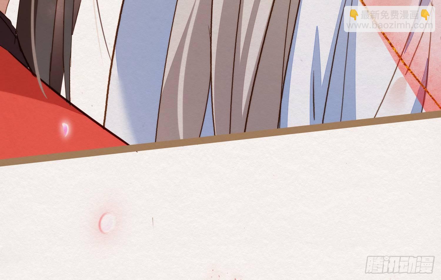 云中客6-花馆主心愿是要你娶我(1/3)-第7话