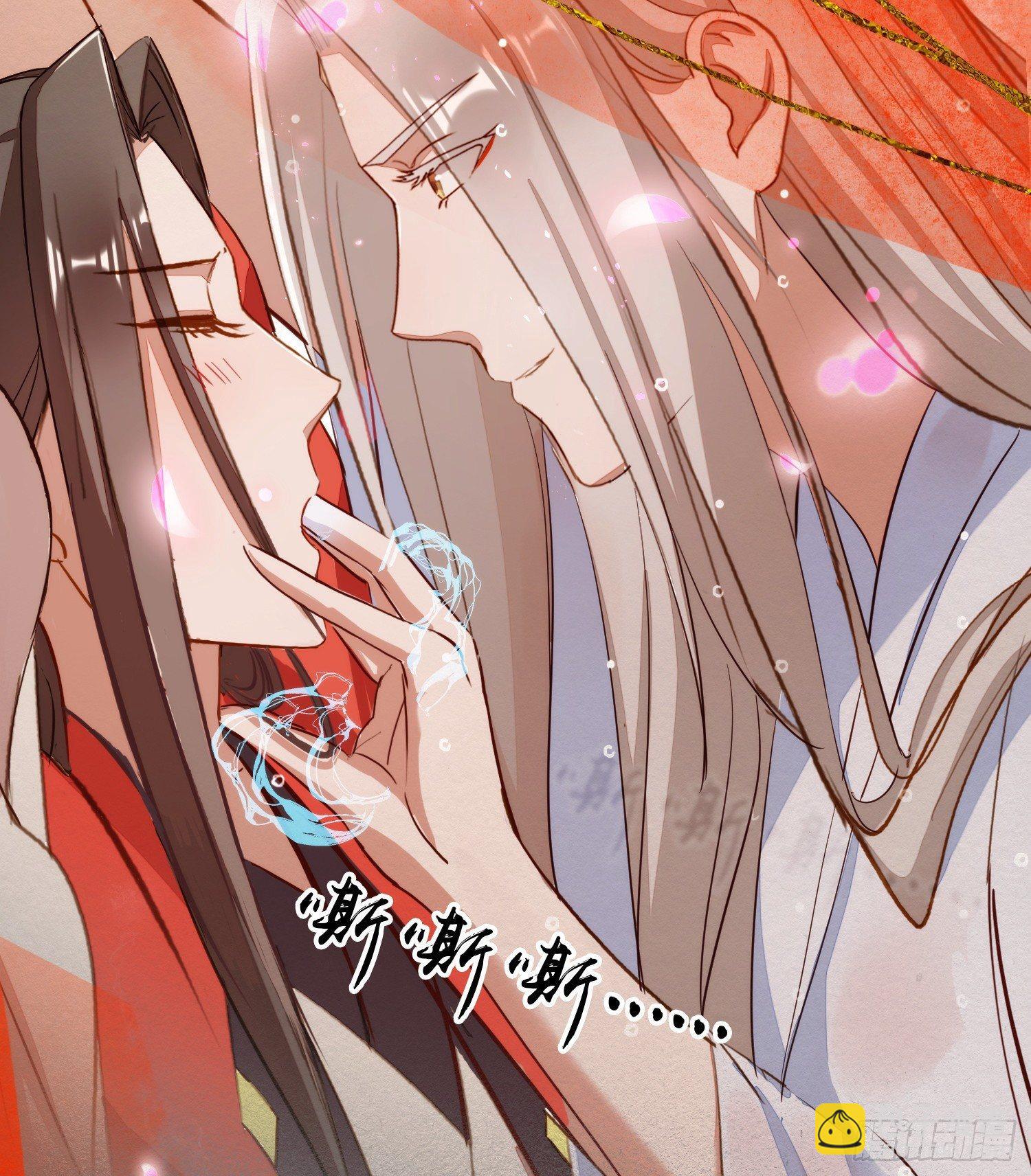 云中客6-花馆主心愿是要你娶我(1/3)-第7话