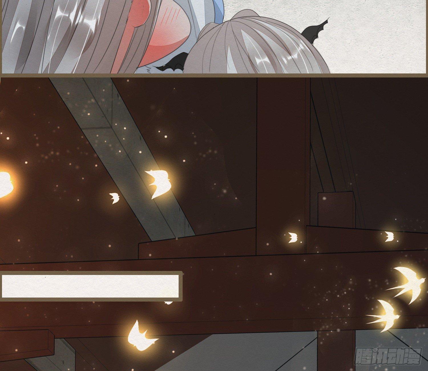 雪中宴30-顾卿萧逢，你选谁？(1/3)-第61话