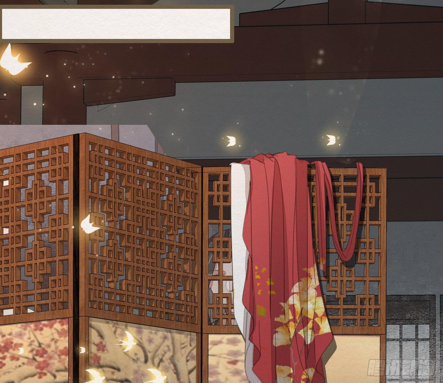 雪中宴30-顾卿萧逢，你选谁？(1/3)-第61话