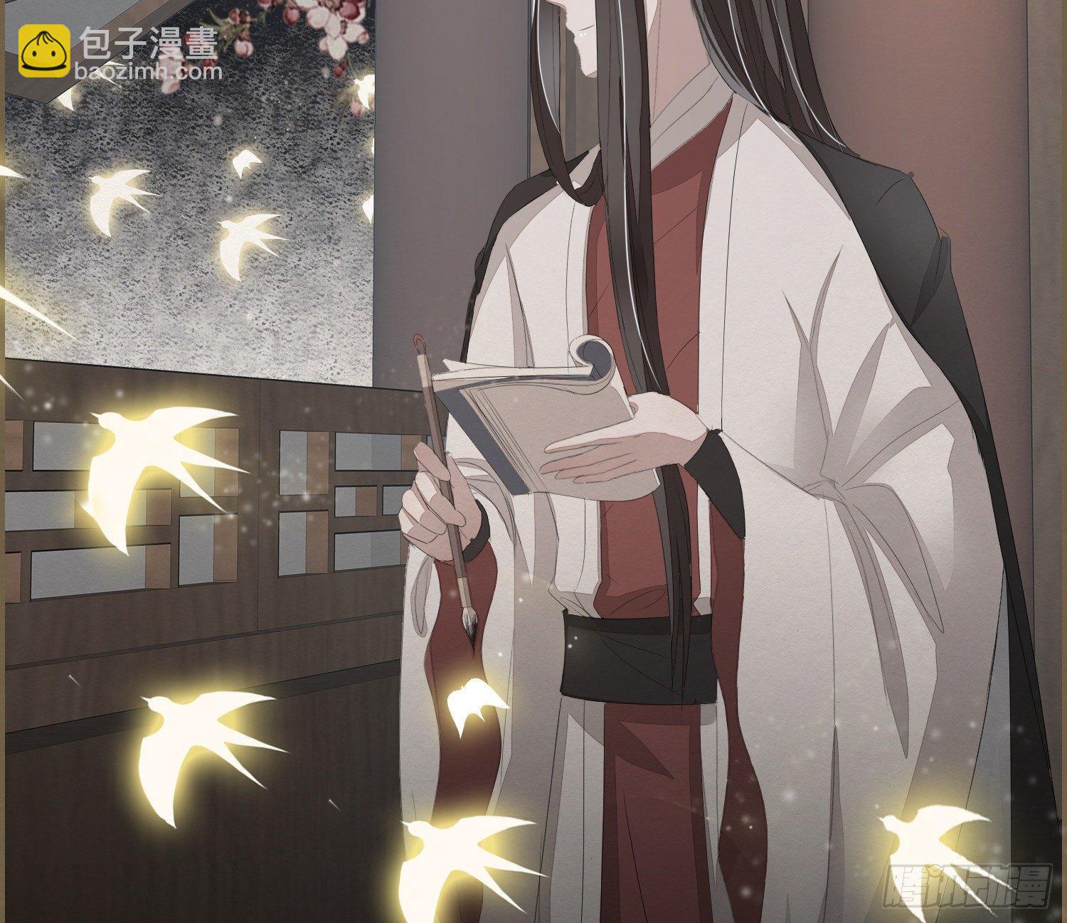 雪中宴30-顾卿萧逢，你选谁？(1/3)-第61话