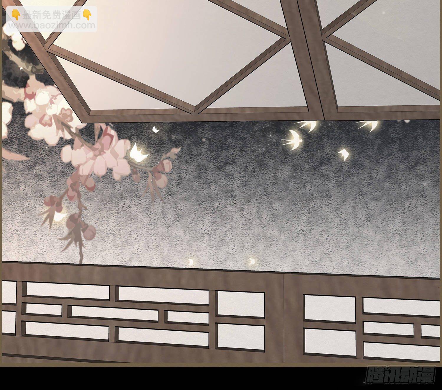 雪中宴30-顾卿萧逢，你选谁？(1/3)-第61话