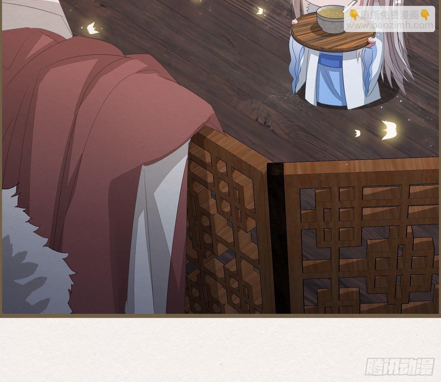 雪中宴30-顾卿萧逢，你选谁？(1/3)-第61话