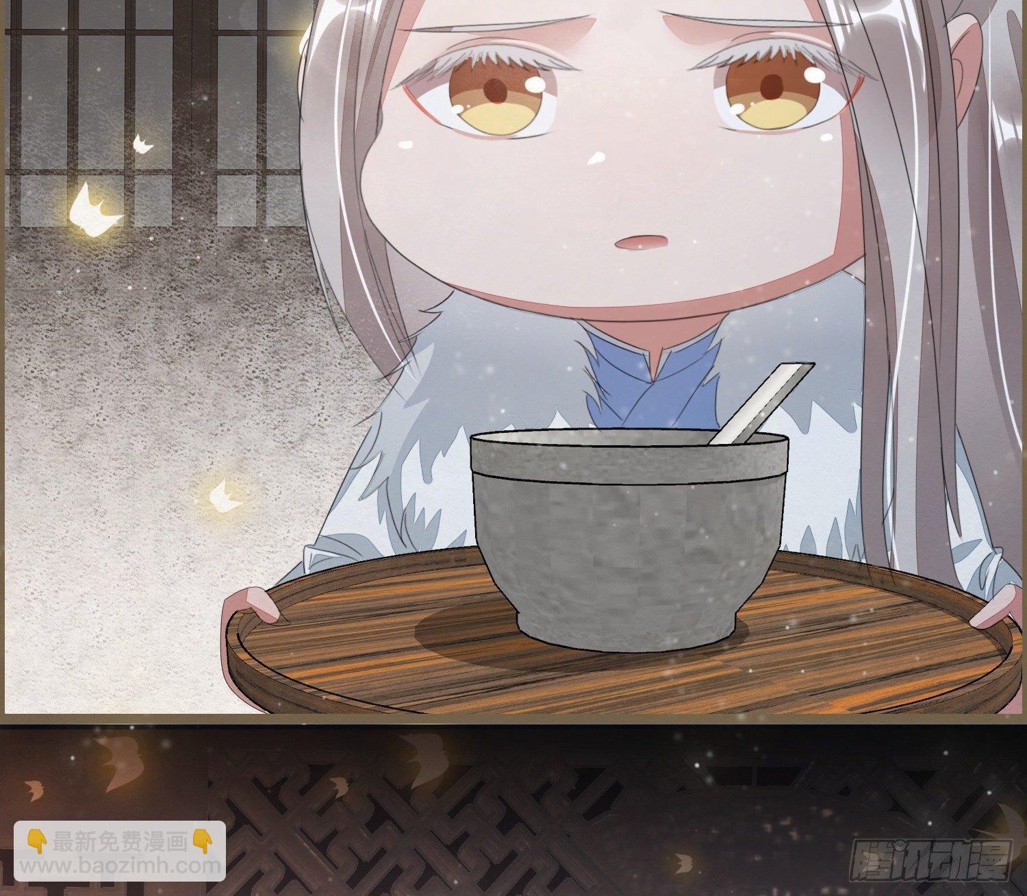 雪中宴30-顾卿萧逢，你选谁？(1/3)-第61话