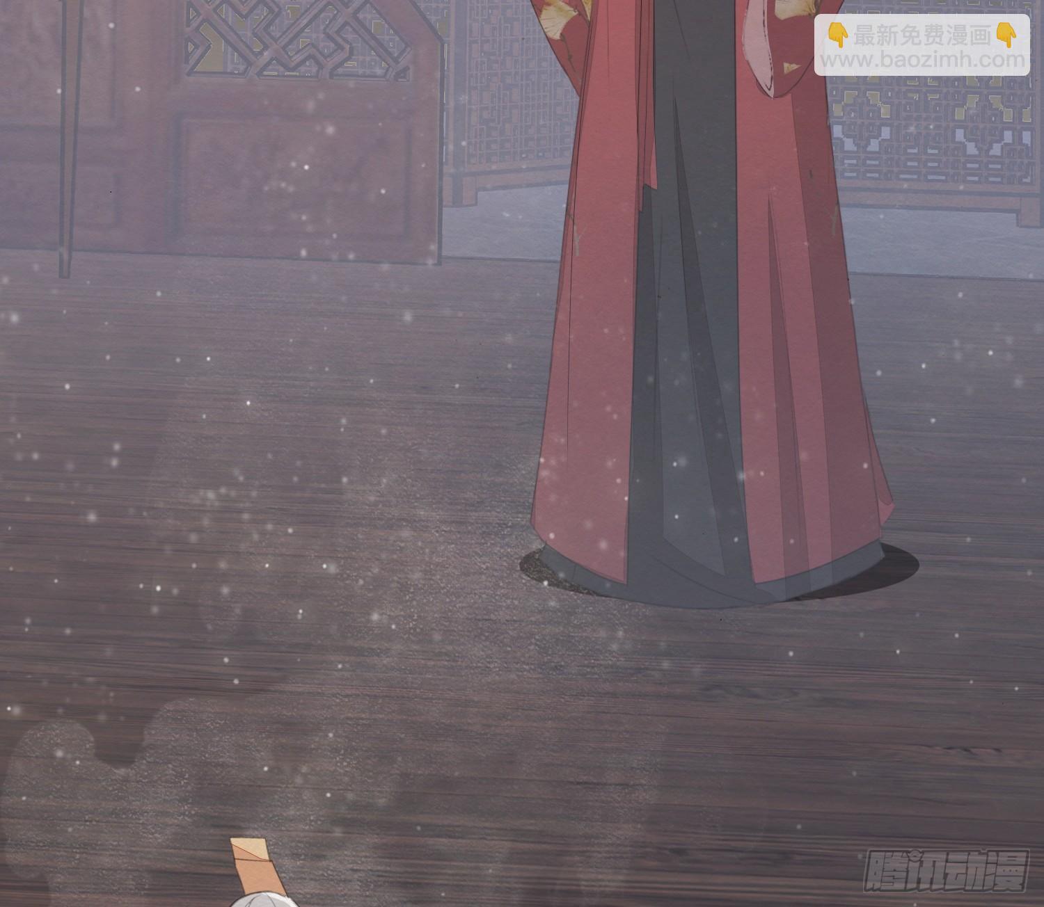 雪中宴30-顾卿萧逢，你选谁？(1/3)-第61话