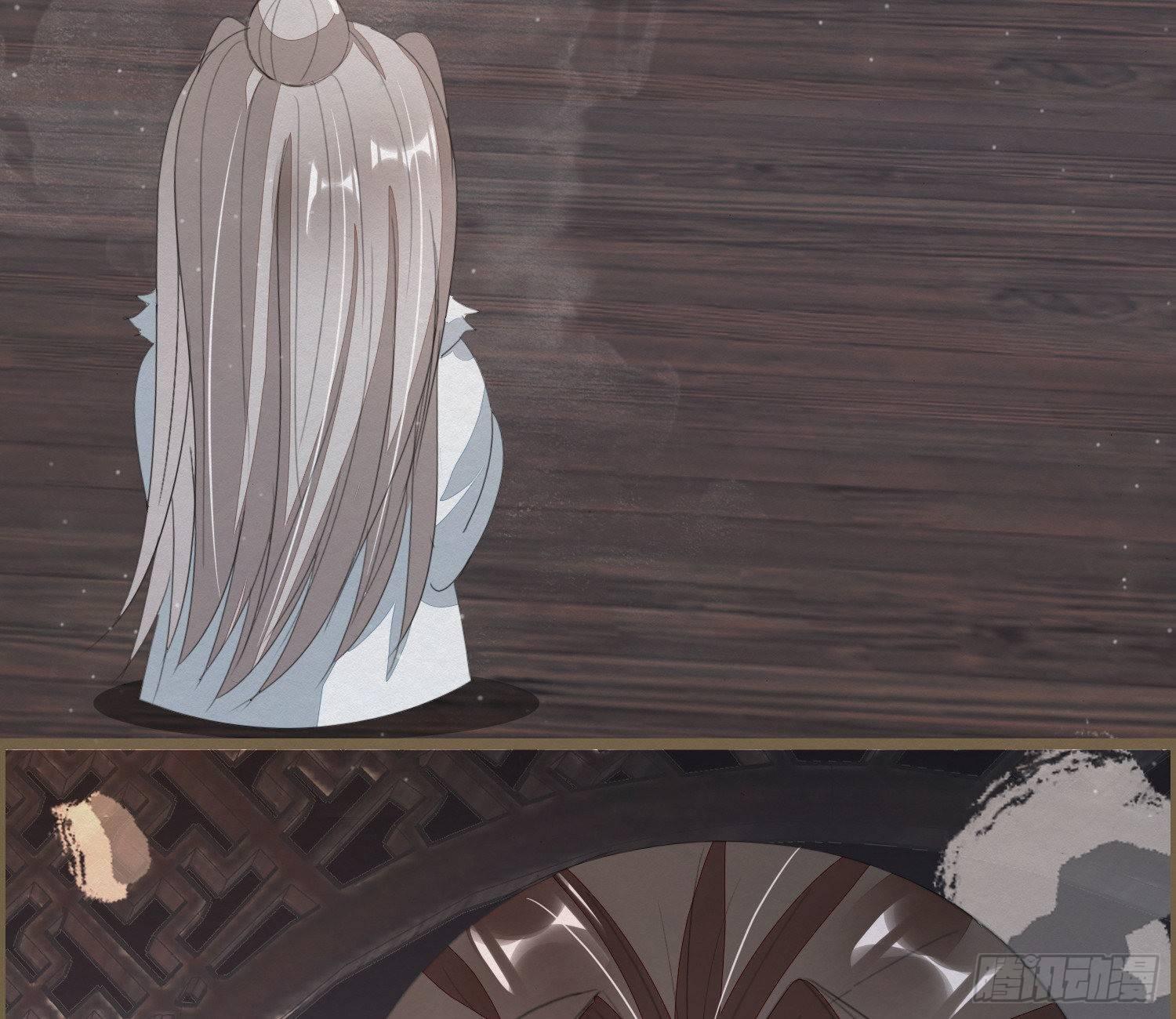 雪中宴30-顾卿萧逢，你选谁？(1/3)-第61话