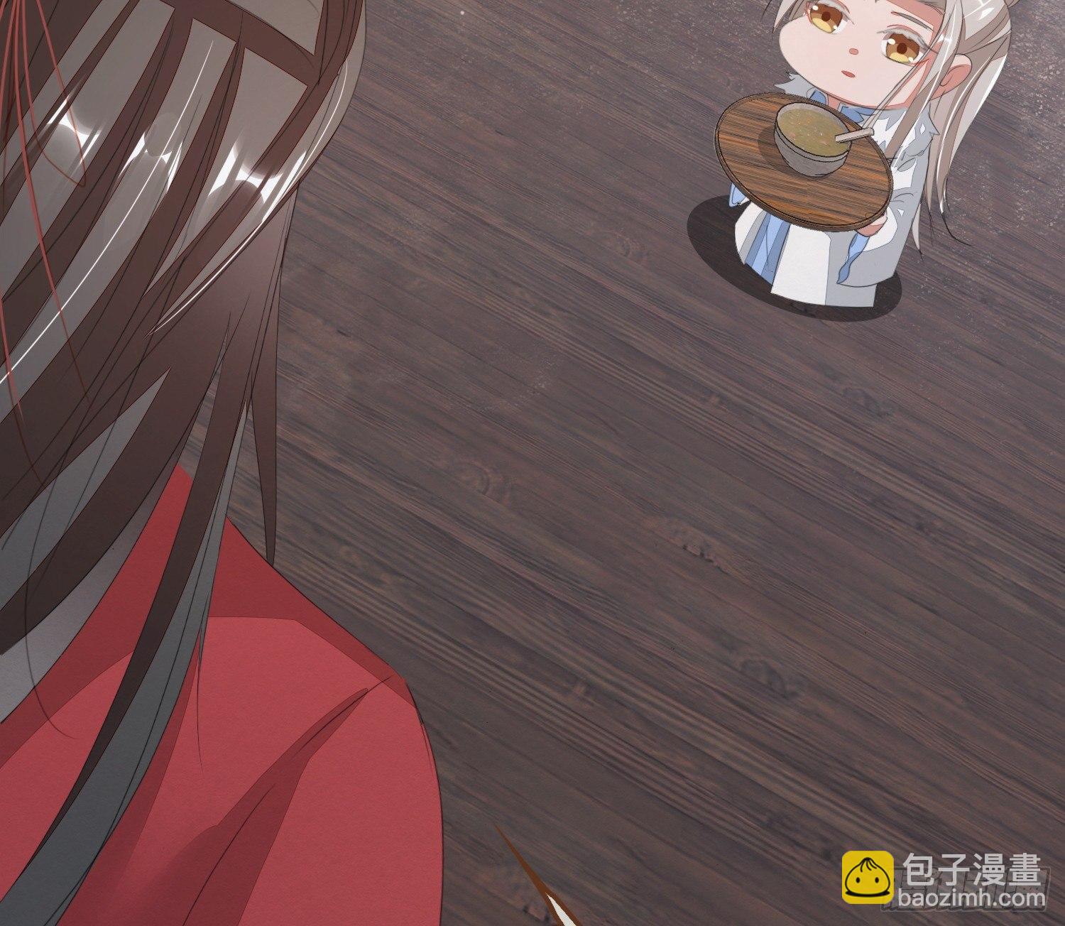 雪中宴30-顾卿萧逢，你选谁？(1/3)-第61话