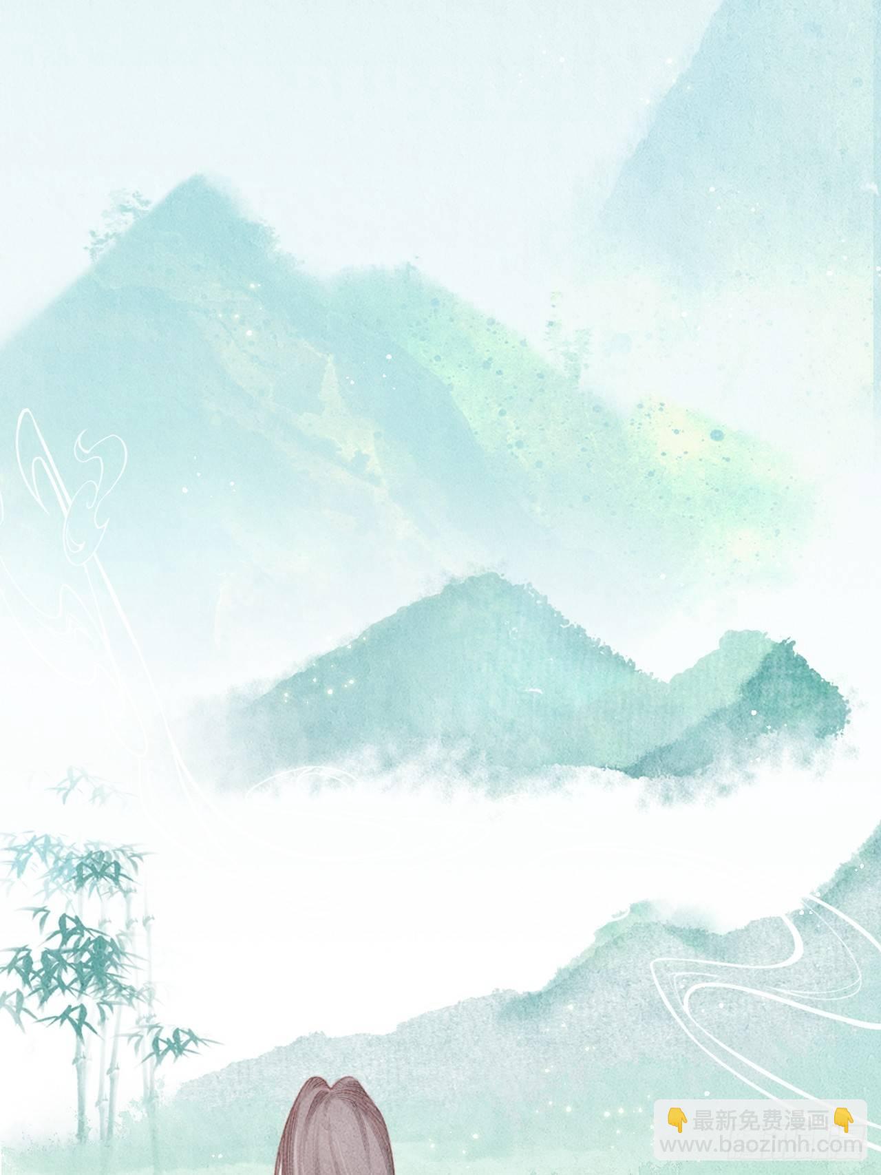 东宫番外之人间问道（1）-第65话