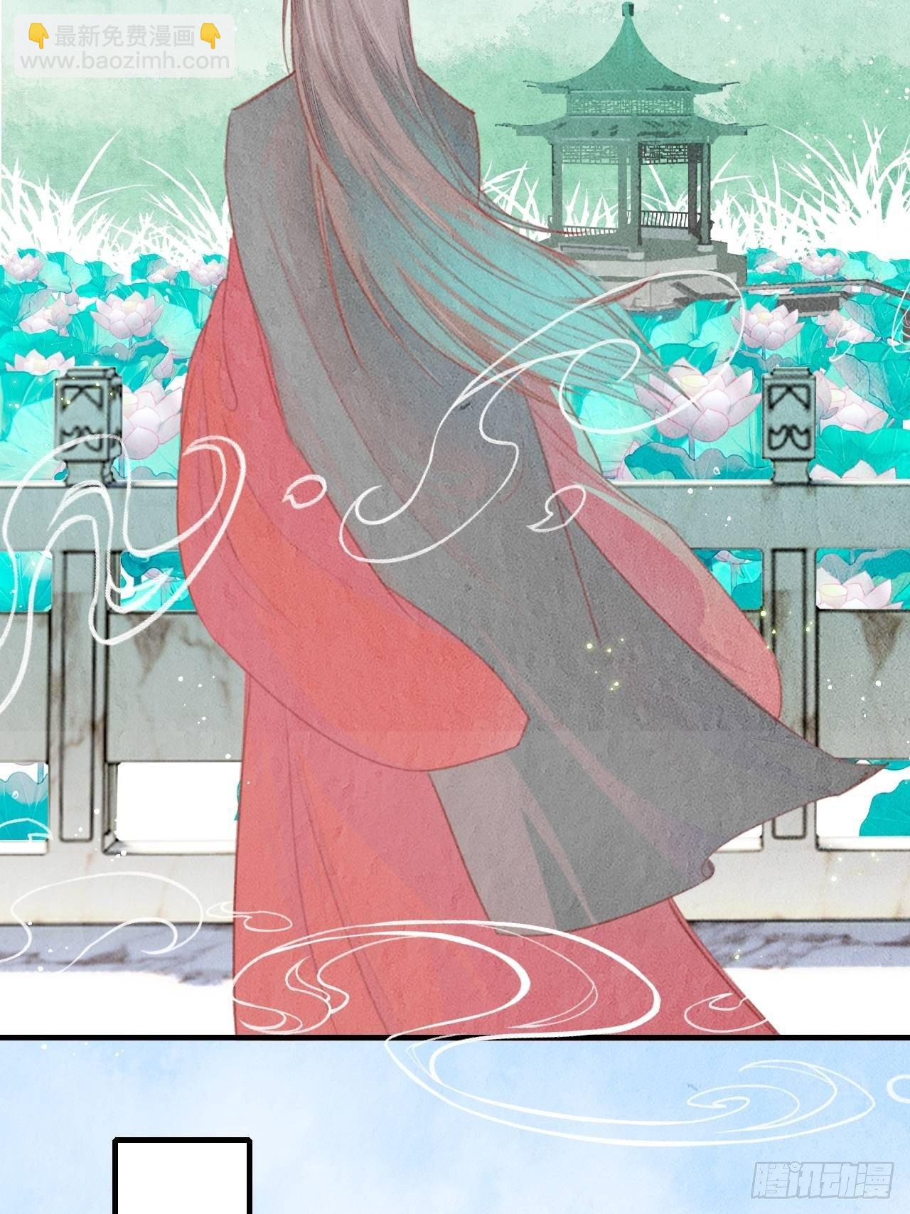 东宫番外之人间问道（1）-第65话