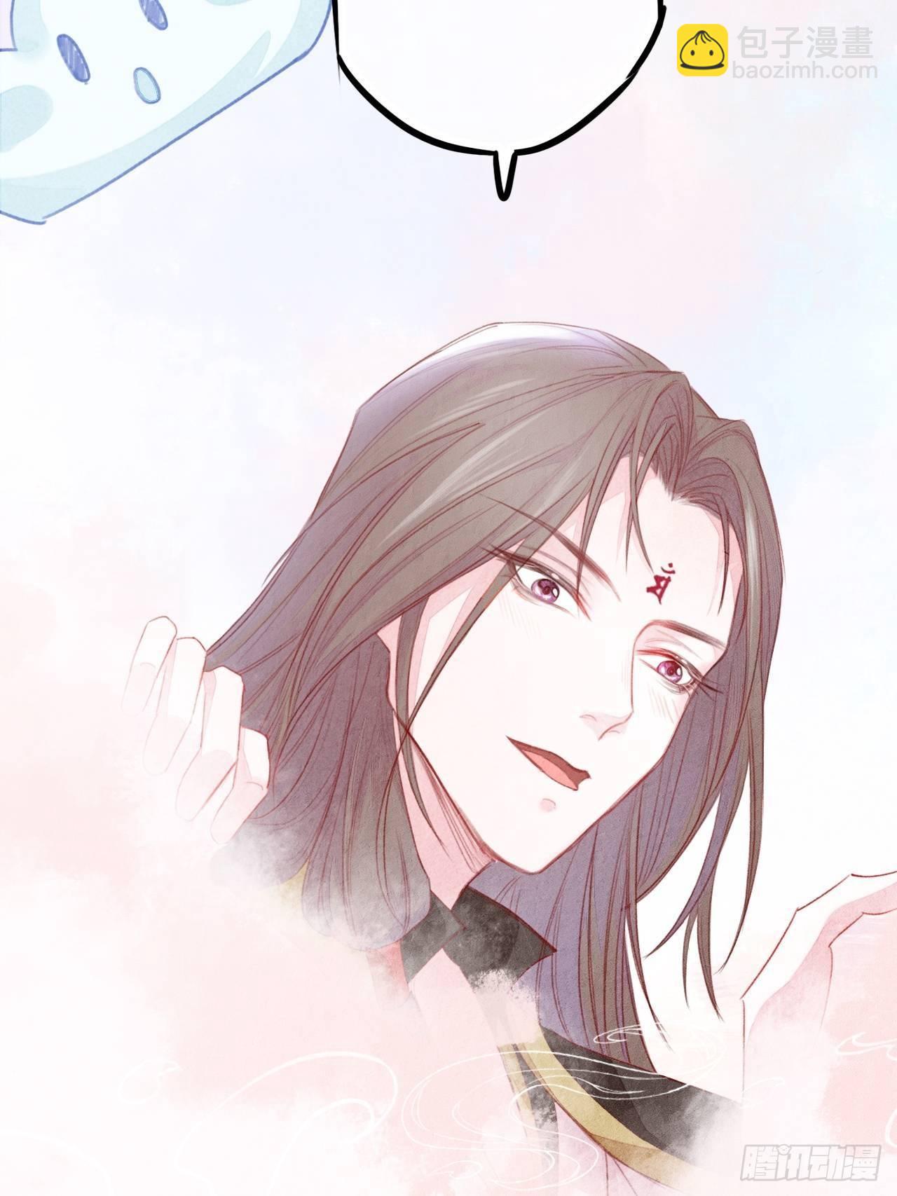 东宫番外之人间问道（1）-第65话