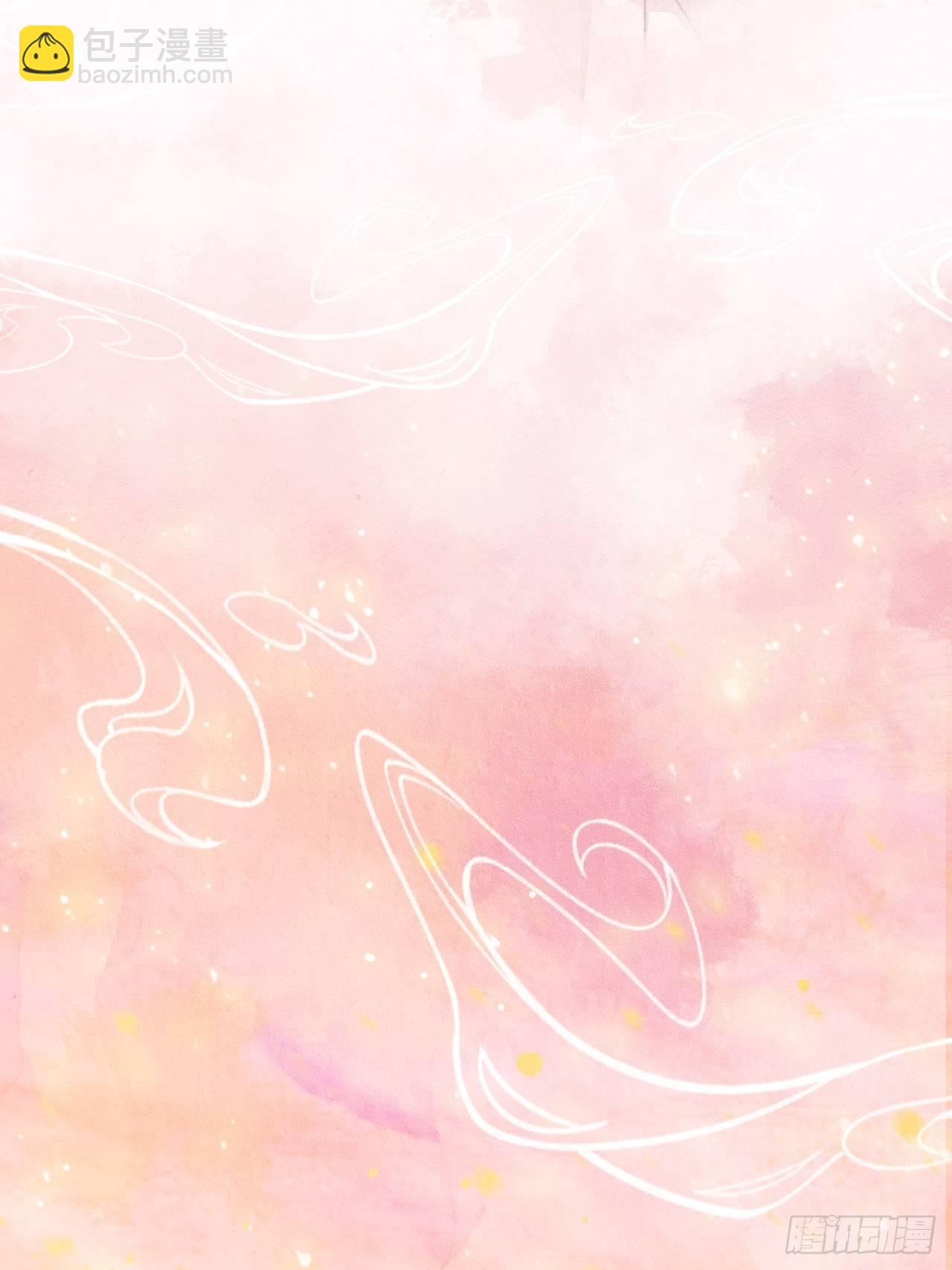 东宫番外之人间问道（1）-第65话