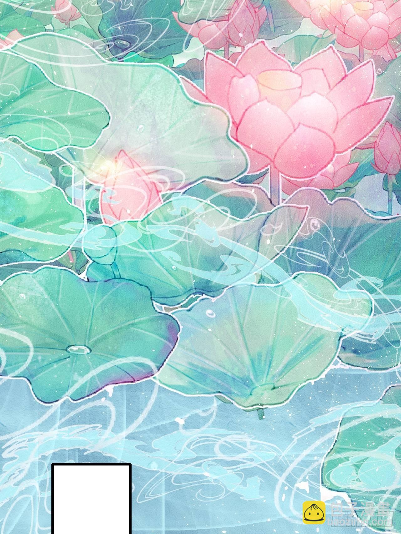 东宫番外之人间问道（1）-第65话