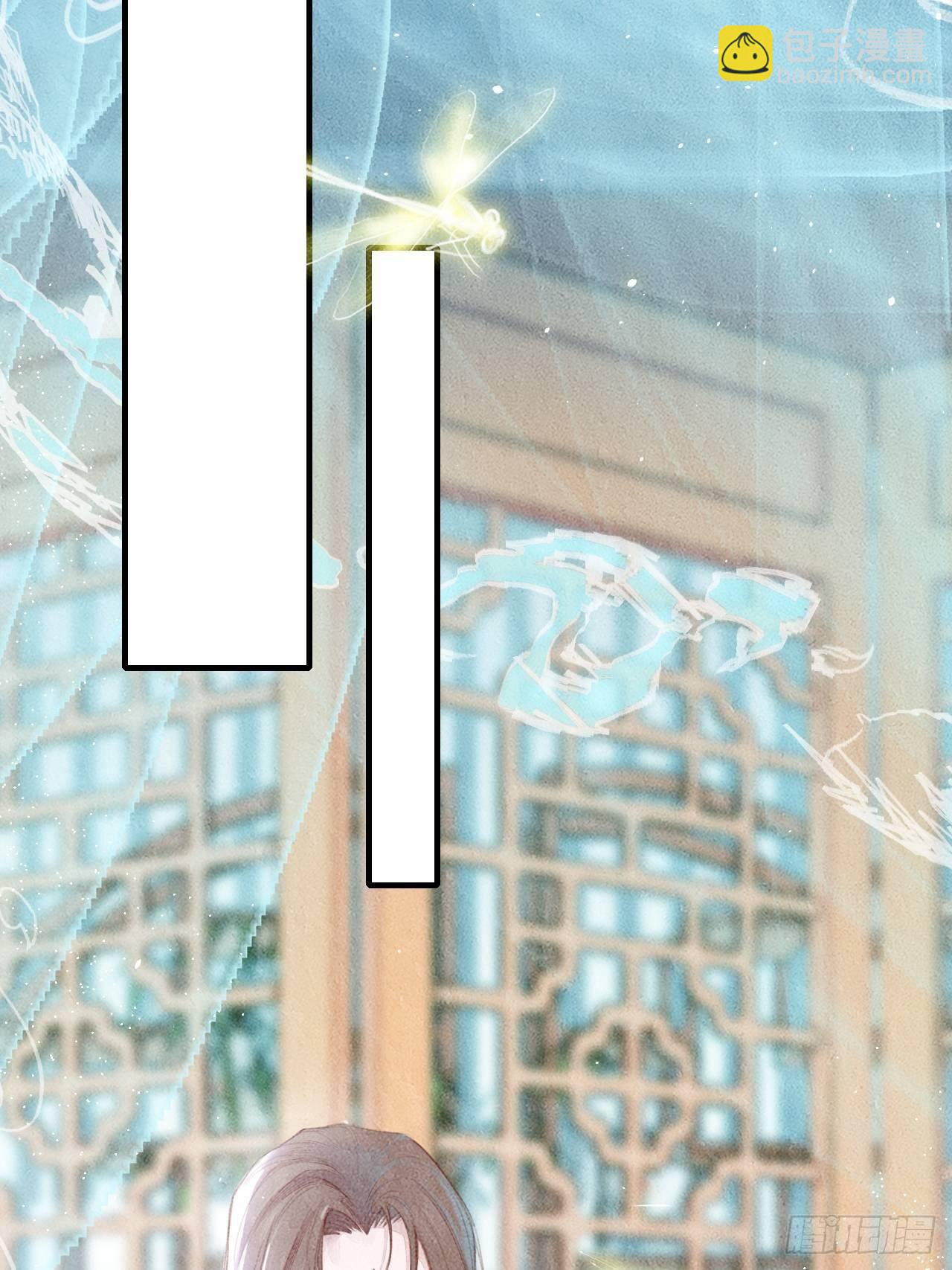 东宫番外之人间问道（1）-第65话