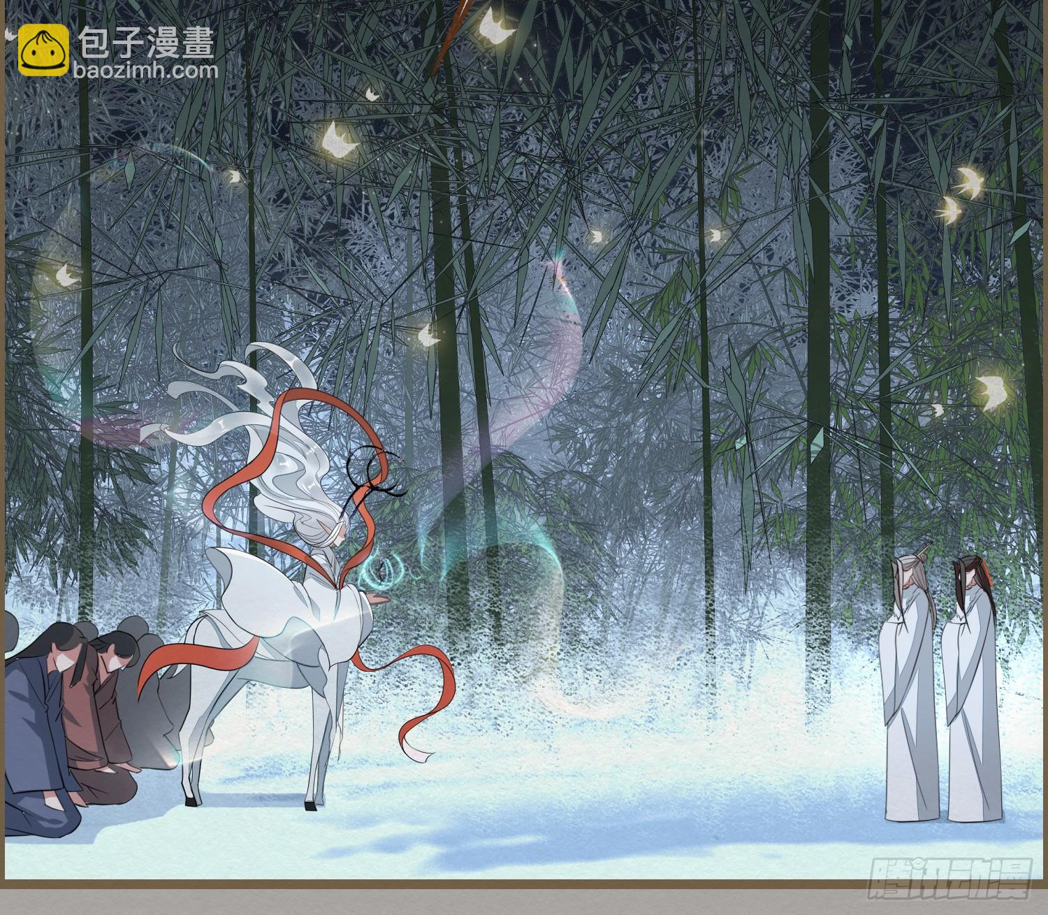 雪中宴34-你，当真舍得？(1/2)-第67话